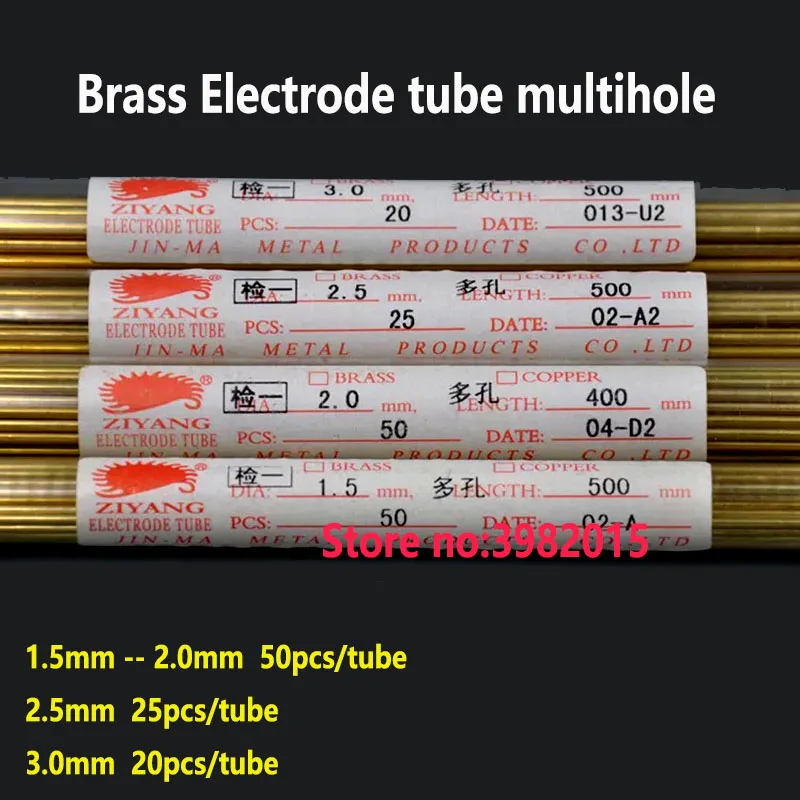 EDM Drilling Brass Electrode Tube multihole 1.5/2.0/2.5/3.0*400mm Ziyang 4 Holes for WEDM Drilling Machine