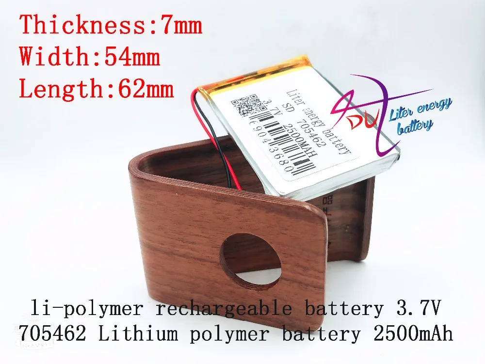 lithium polymer core 3.7V 705462 075462 2500mah with protection board li-polymer rechargeable battery