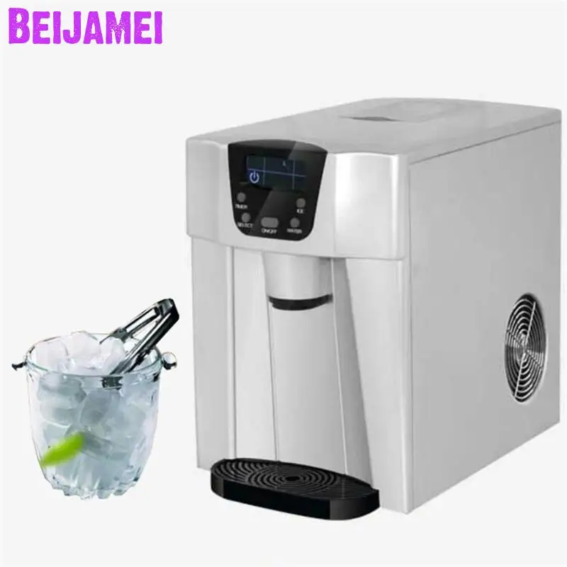 BEIJAMEI High Efficiency Small Electric Round Ice Maker Household Bullet Round Ice Making Machine For Sale