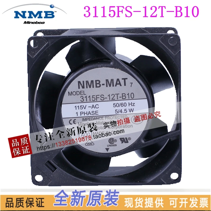 NEW NMB-MAT NMB 3115FS-12T-B10 AC110V 8038 inserting piece silence cooling fan