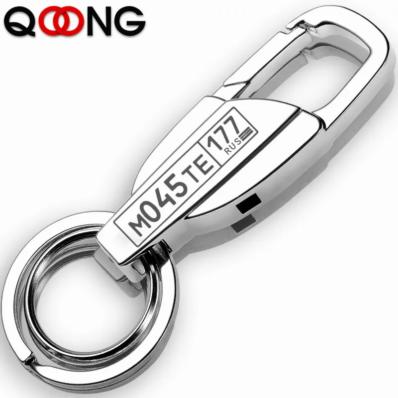 QOONG 2024 New Brand Metal Luxury Men Key Chain Keychain for Men Novelty Trinket Zinc Alloy Key Holder Ring Custom Lettering Y09