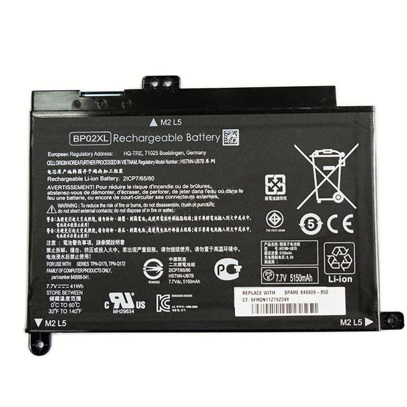 7XINbox BP02XL 7.7V 41wh 5150mAh Laptop Battery For HP Pavilion PC 15 15-AU 849909-850 (F9-21) 849569-421 HSTNN-LB7H BP02041XL