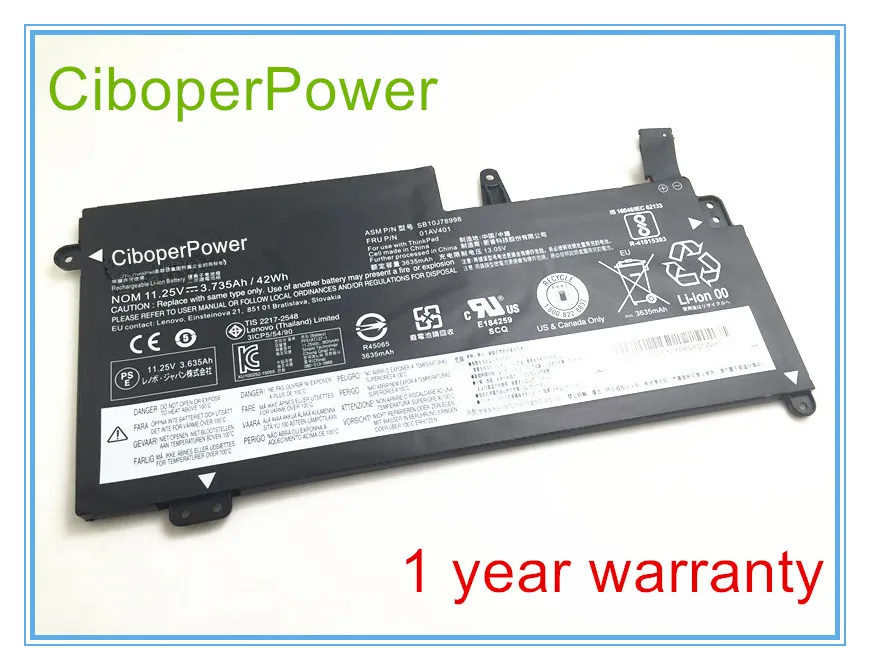 Original  13 CHROMEBOOK BATTERY 11.25V 01AV401