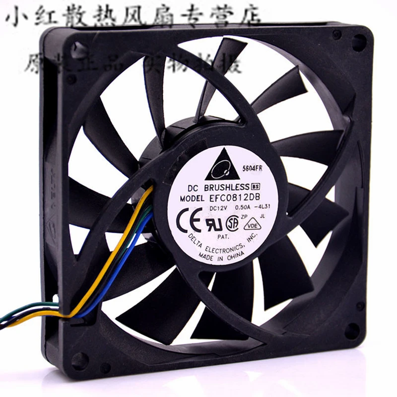 EFC0812DB 8015 12V 0.50A 8CM PWM Speed Adjustable Airflow Cooling Fan