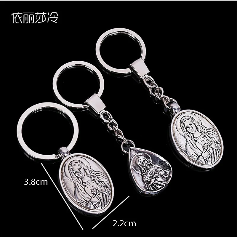 

Catholic Mother Virgin Mary Keychain Ring Keychain Pendant Keychain chaveiro Keychain Christian Fashion Love Jewelry Gifts