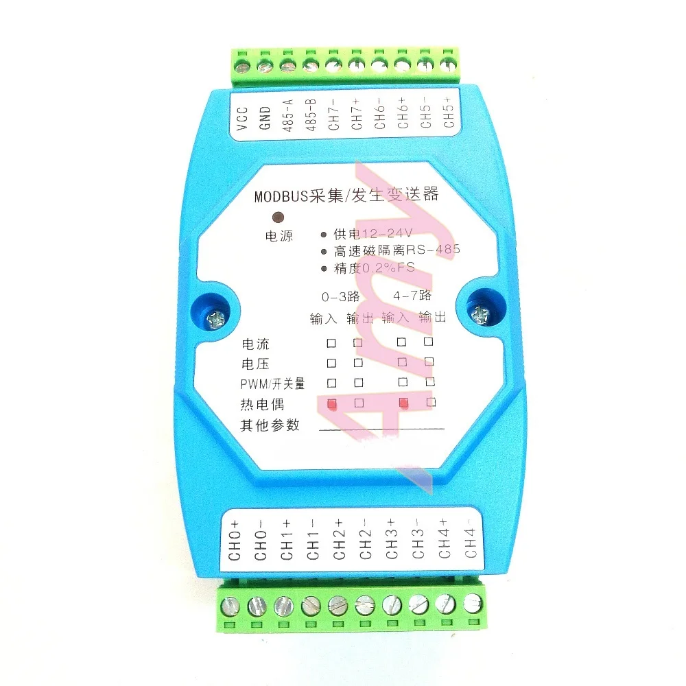 Thermocouple module transmitter MODBUS-RTU protocol isolation RS485 support thermocouple