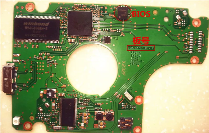 SA hard disk circuit board M8U R00 100760718 REV C , REV B  USB3.0 / ST1000LM024 ST500LM012 ST1000LM02 , ST1000LM025