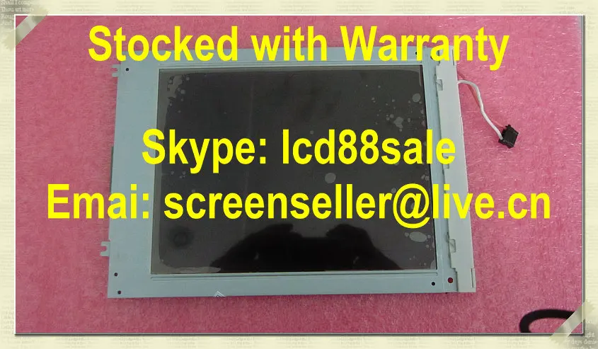 E LMG5320XUFC LCD industrial