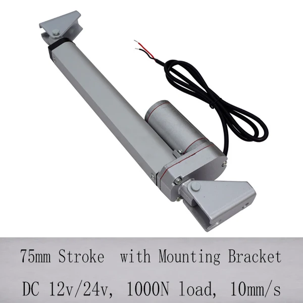 Electric linear actuator with mounting brackets, 75mm stroke 1000N load 12v linear actuator waterproof