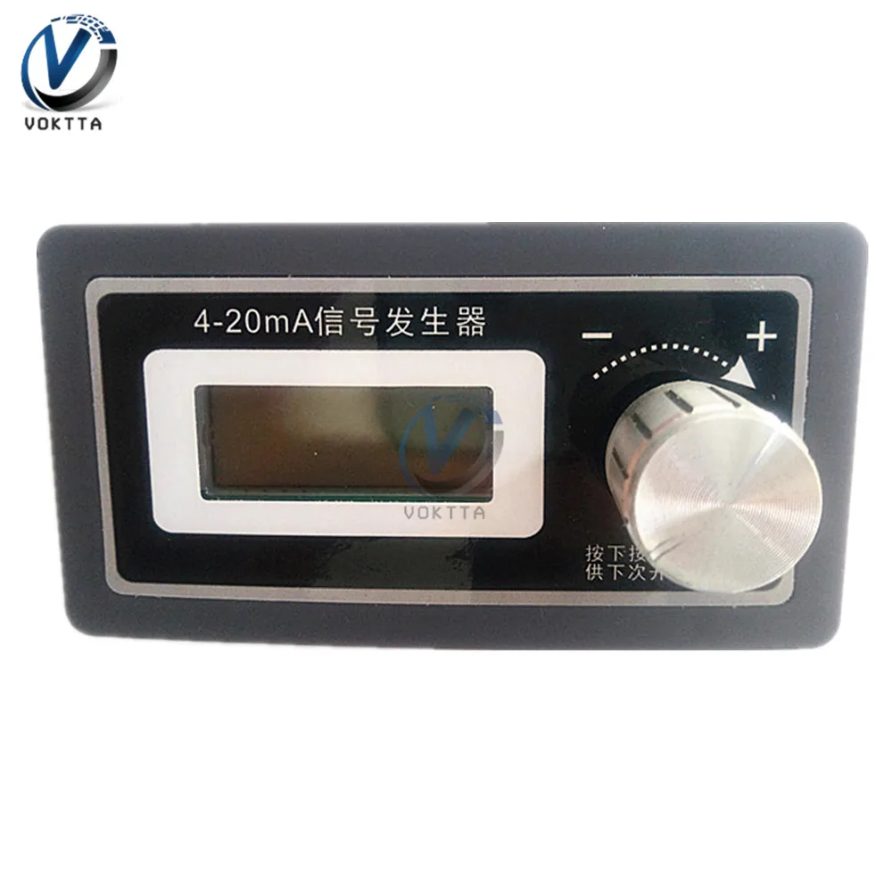 4-20mA LCD Digital Signal Generator Panel Mount PLC Current Transmitter Tester Panel Mount Current Sensor Support 2, 3, 4 wires