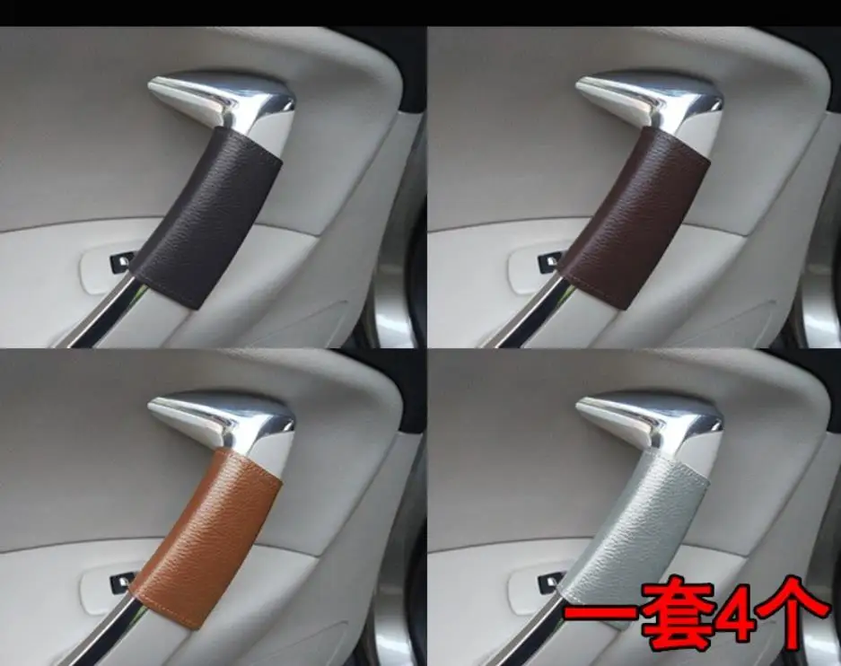 Car Door  For Citroen C5 handle Protective Leather Cover Door handle leather case   Interior upgrades car interior