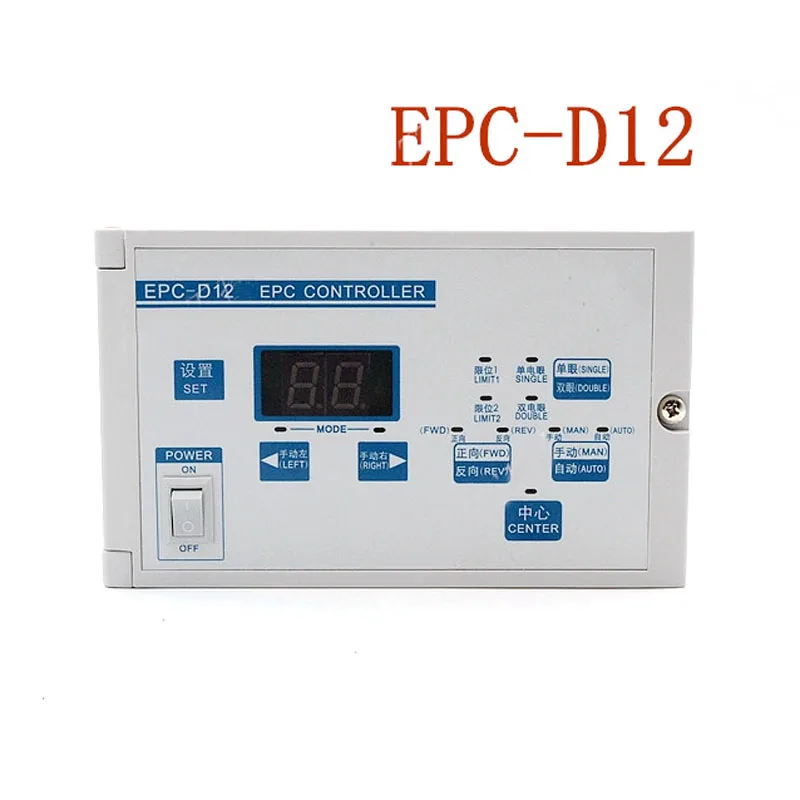 

EPC-D12 Deviation Correction Controller Automatic Deviation Correction Controller for Photoelectric Deviation Correction System