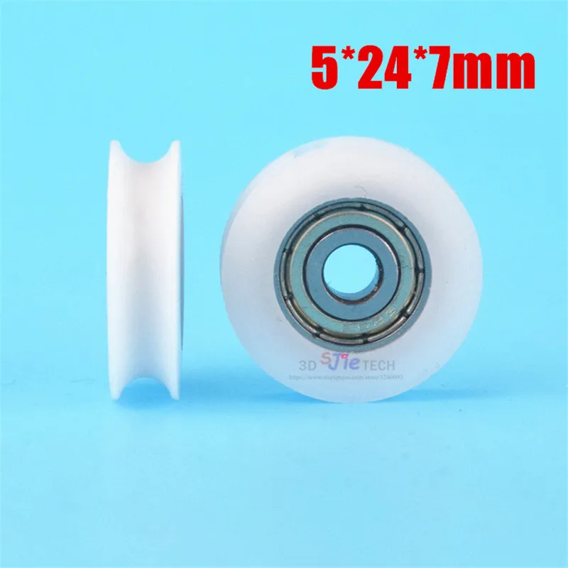 1pcs 5*24*7mm U groove Plastic nylon bearing U grooves with 625 bearing groove injection pull door wheel