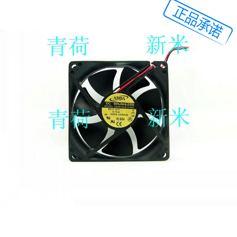 

USED ADDA AD0912LB-A70GL 12V 0.13A 9025 double ball bearing ATX cooling fan