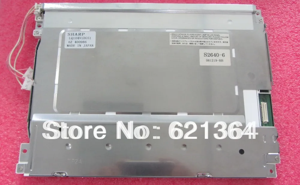 LQ104V1DG51   professional  lcd screen sales  for industrial screen