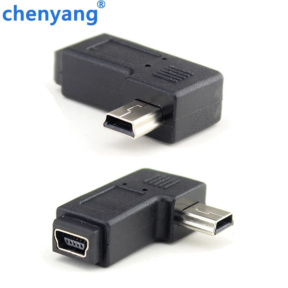 Universal Short Rig…