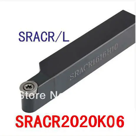 SRACR2020K06 20*20mm Metal  Lathe Cutting Tools Lathe Machine CNC Turning Tools  External Turning Tool Holder  S-Type SRACR/L