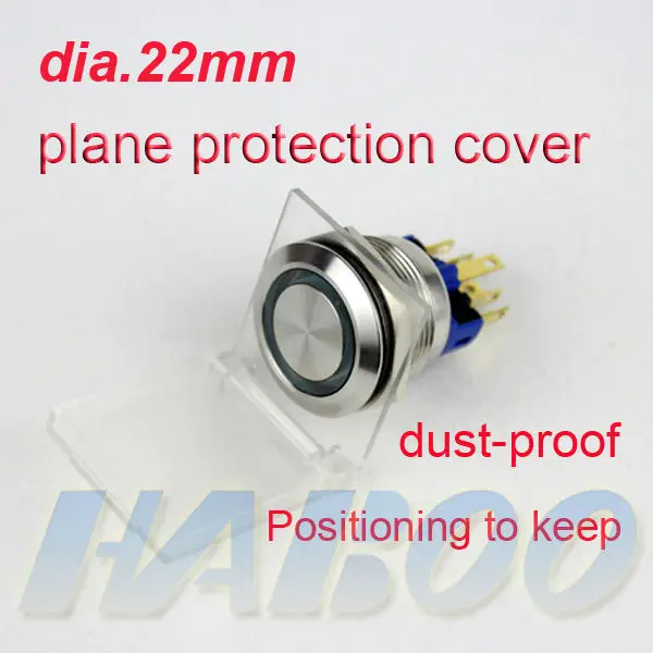 20pcs/lot HABOO 22mm protection cover for metal switch plane head dust-proof  Positioning to keep cover