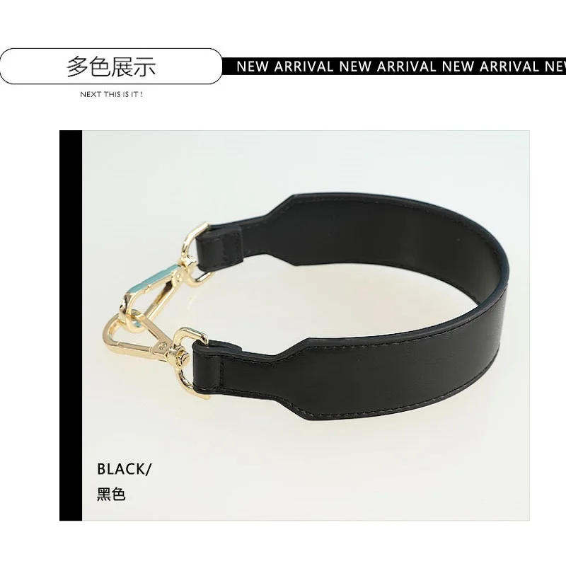 

FASHIONS KZ New Handbag Strap Solid Color Strap Fashionable Joker Style Bandwidth Shoulder Strap Accessories KZA1029