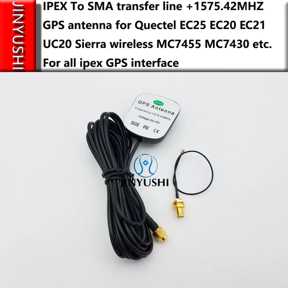 

IPEX To SMA transfer line+1575.42MHZ SMA GPS antenna for Quectel EC25 EC20 EC21 UC20 MC7455 MC7430 For all ipex GPS interface