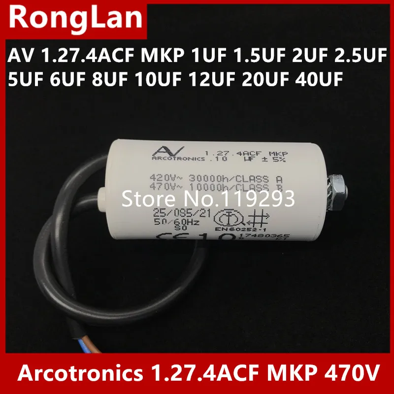 [BELLA] Original Arcotronics 1.27.4ACF MKP 1UF 1.5UF 2UF 2.5UF 4UF 5UF 6UF 8UF 10UF 12UF 20UF 40UF 5%  motor start capacitors