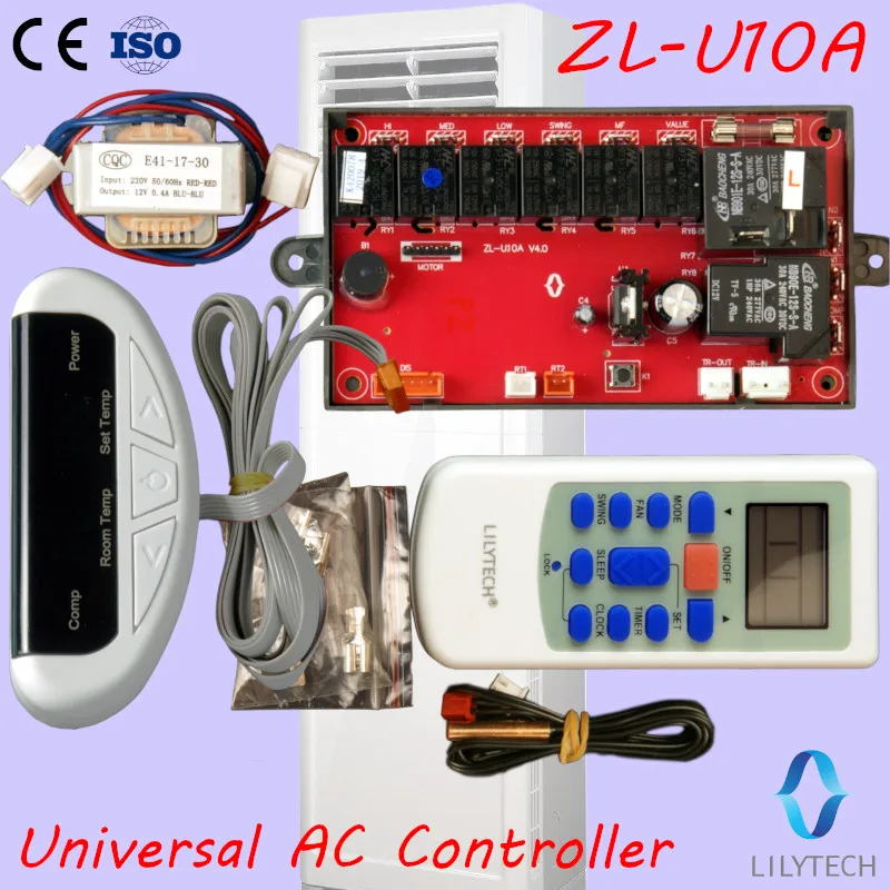 ZL-U10A, Universal A/C control system, Universal AC controller, Universal ac control PCB, Remote and Board, Lilytech