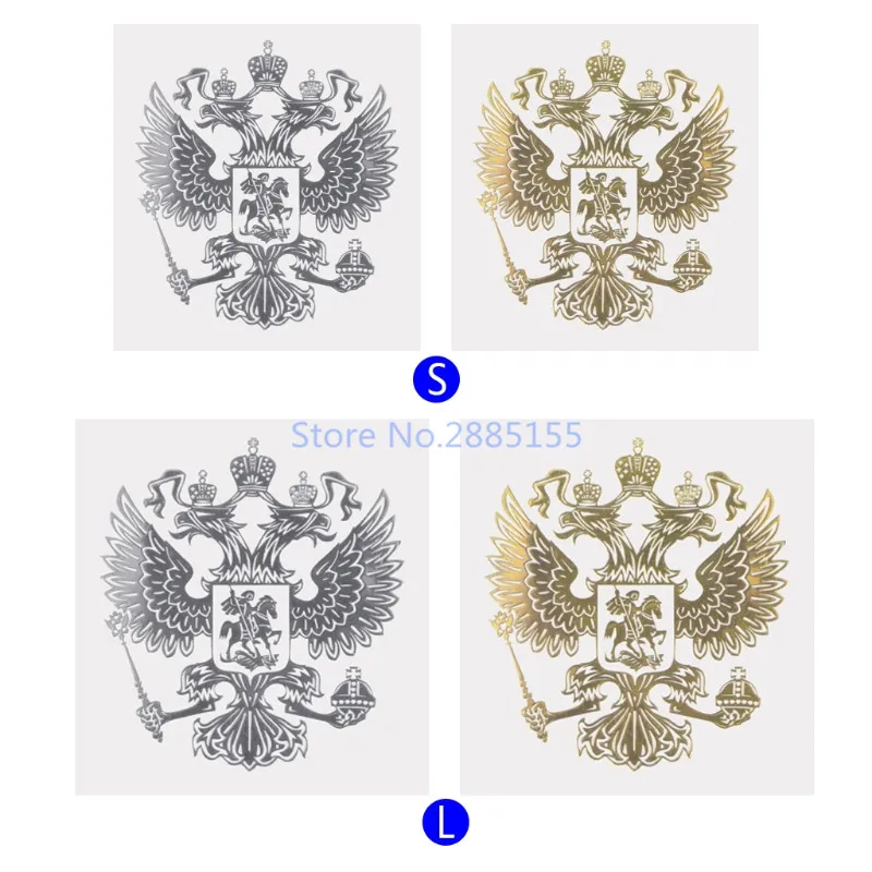 3D Coat of Arms of Russia Car Sticker Russian Eagle Decal Stickers For Car body Decoration Car Styling Gold/Silver