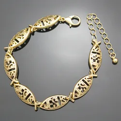 Religious Catholic Church Christian Jesus Fish Charm Bangle Chain Bracelets For Women Pulseira Masculina Gift Men Jewelry New