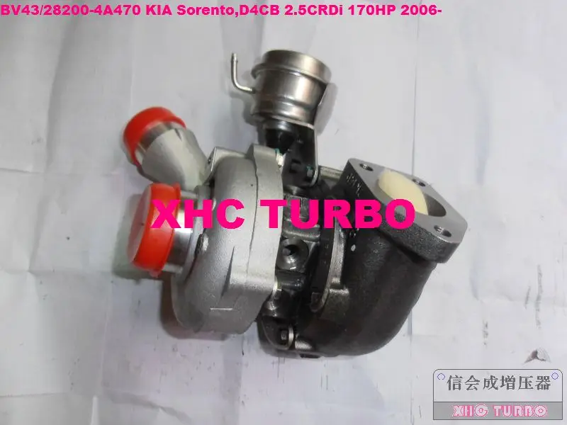 NEW BV43/53039880144 282004A470 turbo Turbocharger for KIA Sorento,D4CB 2.5CRDi 170HP 2006-