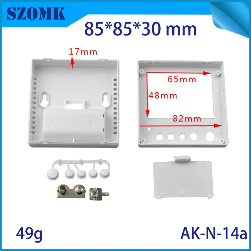 4 Pieces 85*85*30mm SZOMK enclosure plastic electronics 2X AA battery holder LCD junction box wall mounted enclosure outlet box