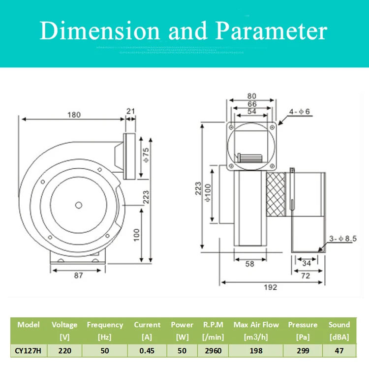 CY127H High temperature resistant fan industrial centrifugal fans sirocco blower fan sotve fireplace boiler fan extractor 220V