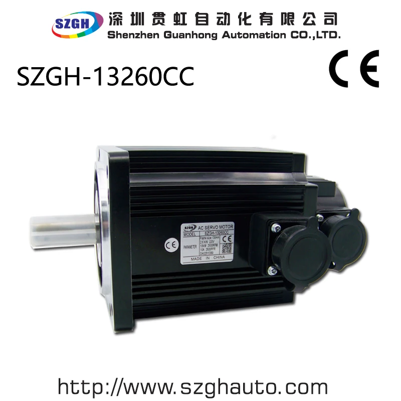 low noise 2.6kw 10Nm ac servo motor and driver 2600w 2500rpm engine and amplifier for CNC lathe and milling