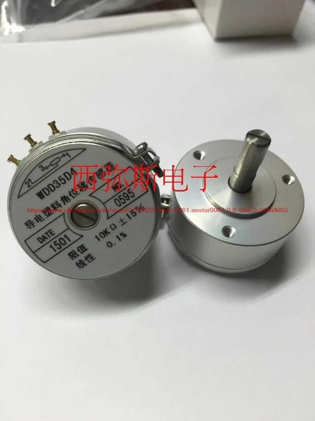 tgyh WDD35D-4 10K accuracy of 0.1% conductive plastic potentiometer angular displacement sensor