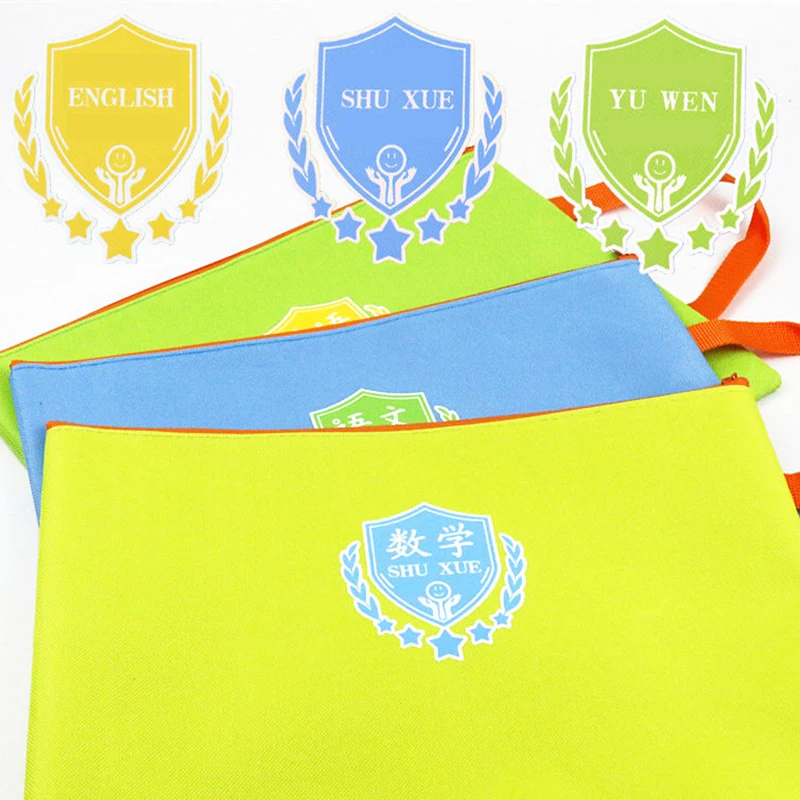 Truecolor Primary and secondary school students, classification bag, canvas bag, color portable document bag