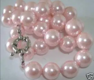 Beautiful! 8mm Pink South Sea Shell Pearl Necklace 18