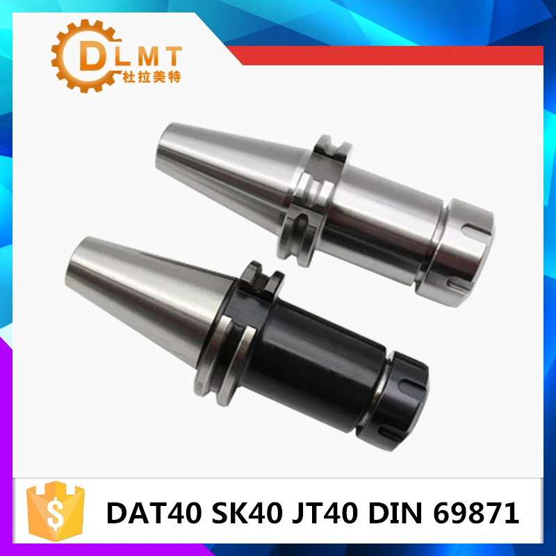 New DIN69871 sk40-er32 DAT40 JT40 SK40 ER32 ER25 ER20 ER16 70L 100L Spring Collet Chuck  CNC Toolholder Milling Lathe Cutter