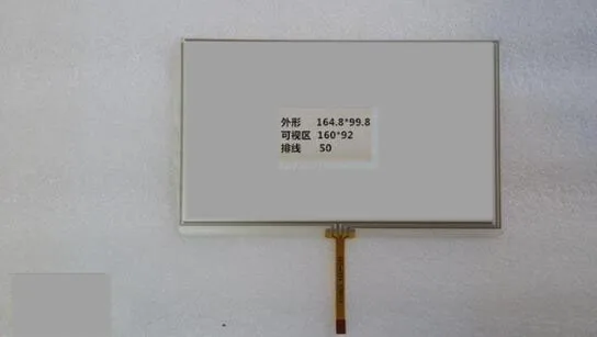 

7''inch 164.8*99.8 New DOP-B07S515 touch panel, glass panel, delta man-machine interface, HMI touch screen, widescreen