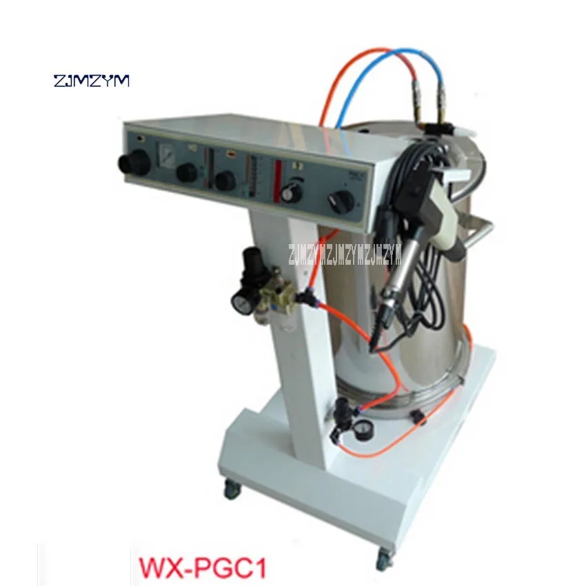 

New Powder Coating Equipment WX-PGC1 Sprayer Electrostatic Spray Machine Powder Coating Machine 110V / 220V 50W 55L Hot Selling