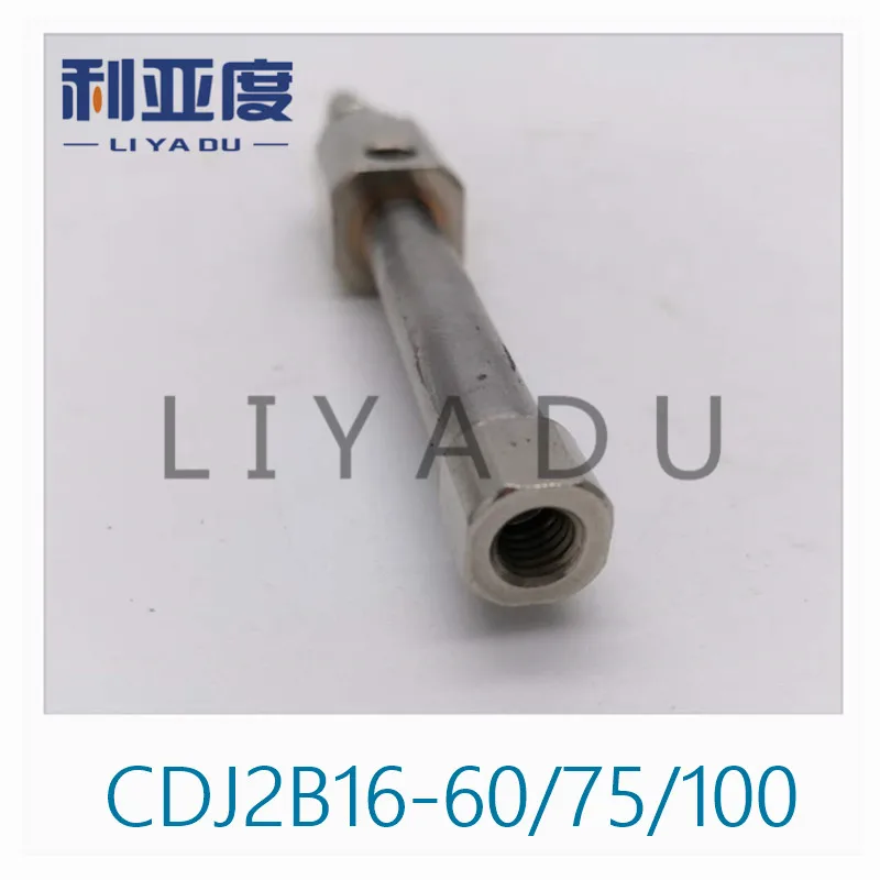 

CDJ2B16*60 double single Action Pneumatic SMC Type Mini Air Cylinder Bore 16mm Stroke 60mm cdj2b 16-60 16*100 mm CDJ2B16-100