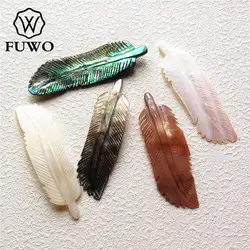 FUWO Hand Carved Feather Shell Pendant Natural Mother of Pearl Shell Charm Fashion Jewelry making Supplies Wholesale S004 3inch