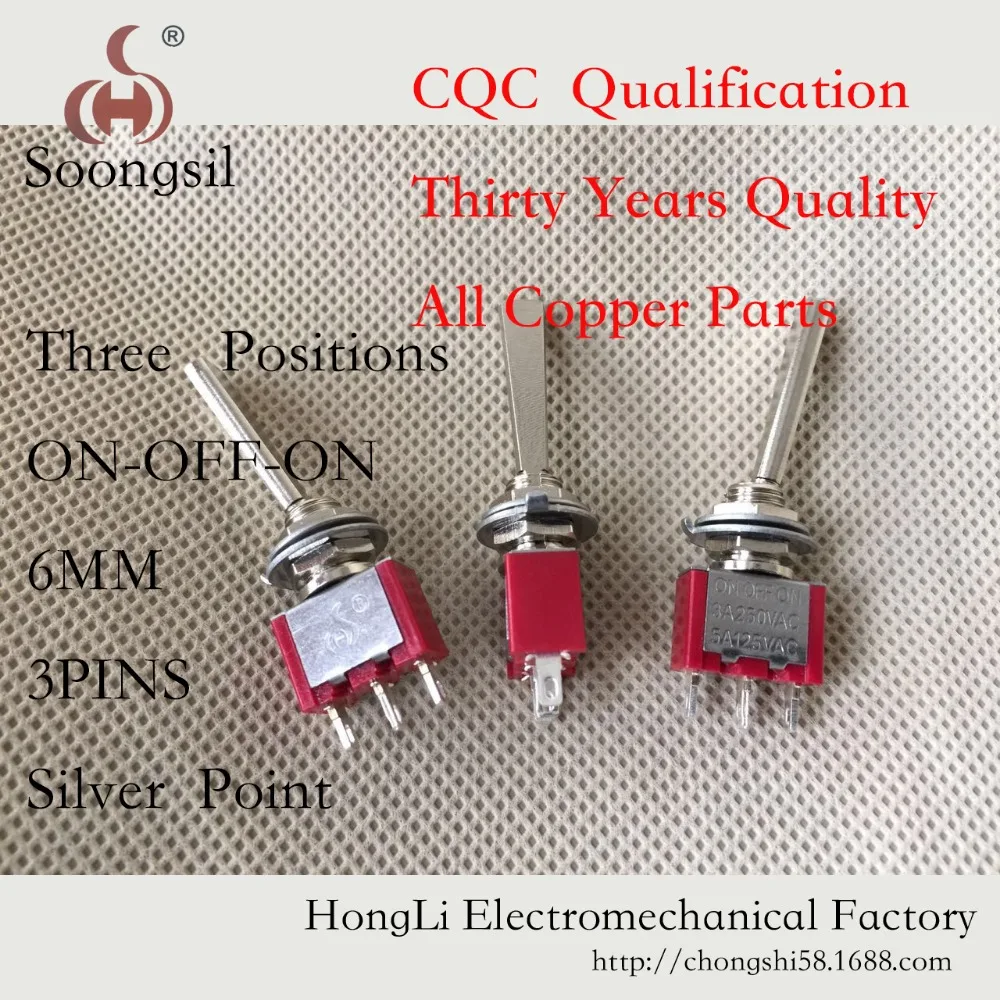 5pc/LOT Red  Mini Rocker Switch Long Flat Handle 3 Pin ON-OFF-ON SPDT CQC ROHS  Silvery Point New 24V 3 Position Toggle Switch