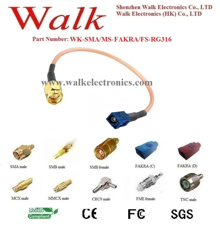 SMA male FAKRA female RG316 cable, fakra sma rg316 cable, fakra female connector cable, gps fakra cable