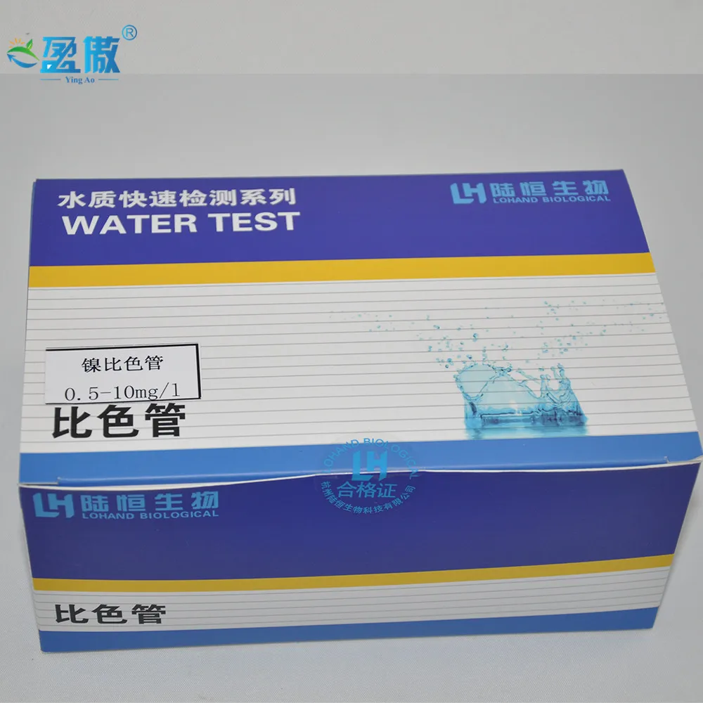 

Nickel colorimetric tube nickel test kit nickel ion content rapid detection reagent 0.5-10mg / l heavy metal plating solution