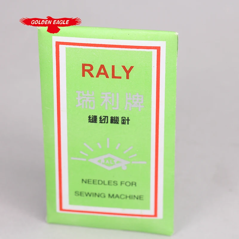 Mobile Packet Machine Needle Bag Sealing Machine : GK9 * 230 Needle