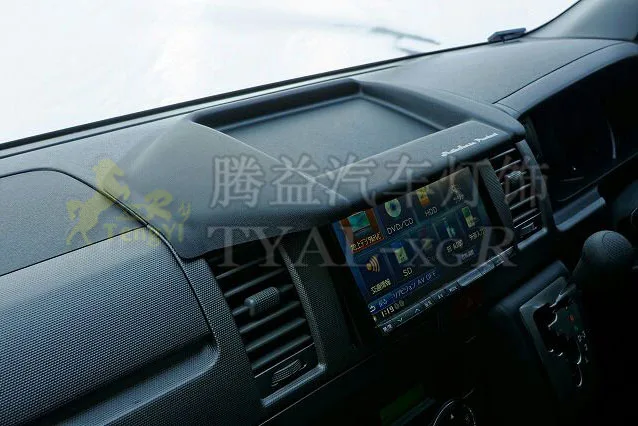 xgr navi visor dash board  car accessory for hiace narrow type