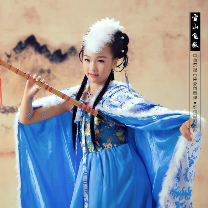 

2015 Xue Shan Fei Hu Winter Fur Collar Costume Cloak Blue Ancient Chinese Costume Exhibition Girls' Costume