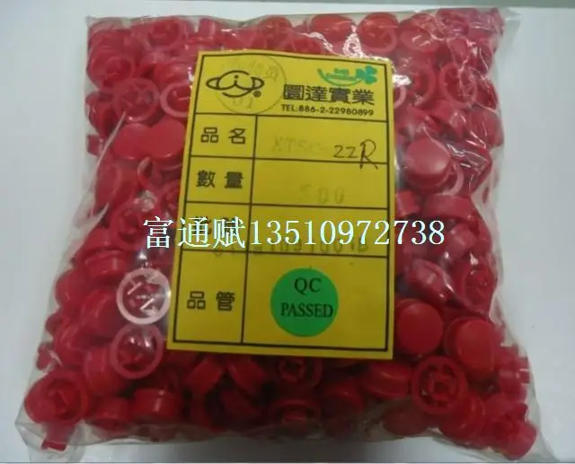 [VK] 500pcs/lot A24 square hole  Switch button cap  A24 12.8*5.8 designed with B3F-4055 light touch red color