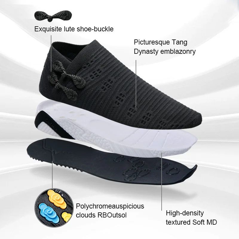 ONEMIX Socks Running Shoes For Men Retro Breathable Sneakers Knitted Vamp Durable Rubber Outsole Socks Shoes Walking Sneaker