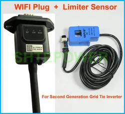 wifi Plug and inter limiter sensor for MPPT second generation grid tie inverter solar&wind system