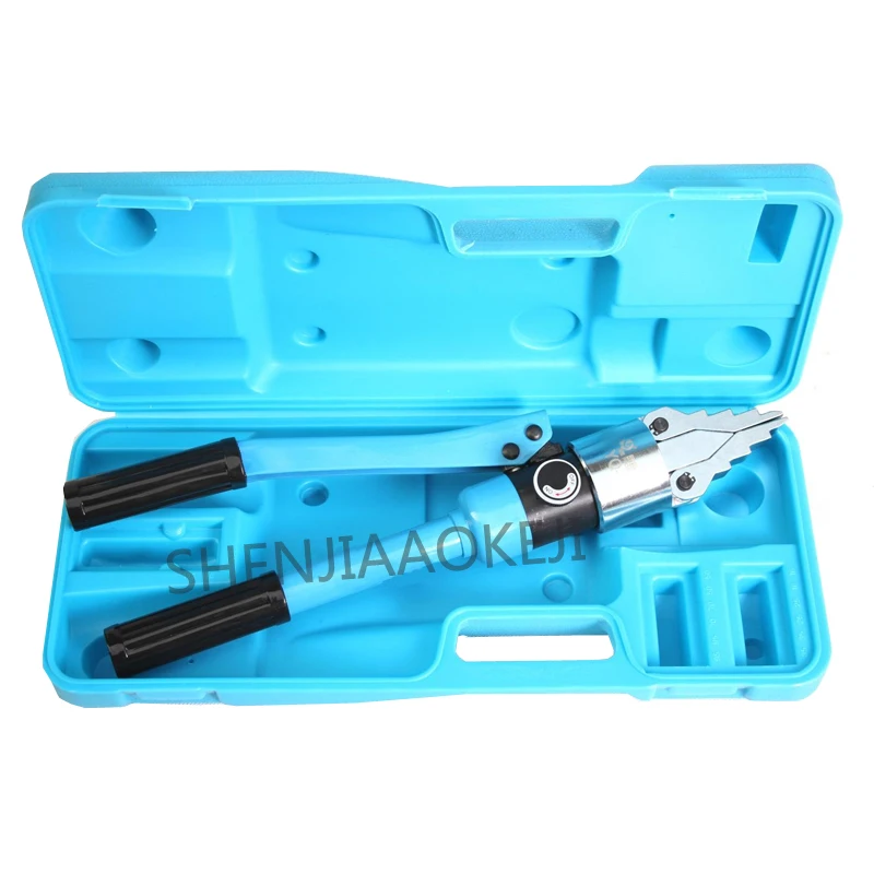 YQ-30 Integral hydraulic flange separator cutting tool Hydraulic expander Light manual open separation tool Pipeline repair tool